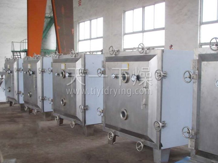 Square Static Vacuum Dryer