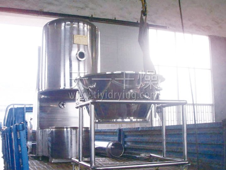 High-Efficiency Fluidizing Dryer