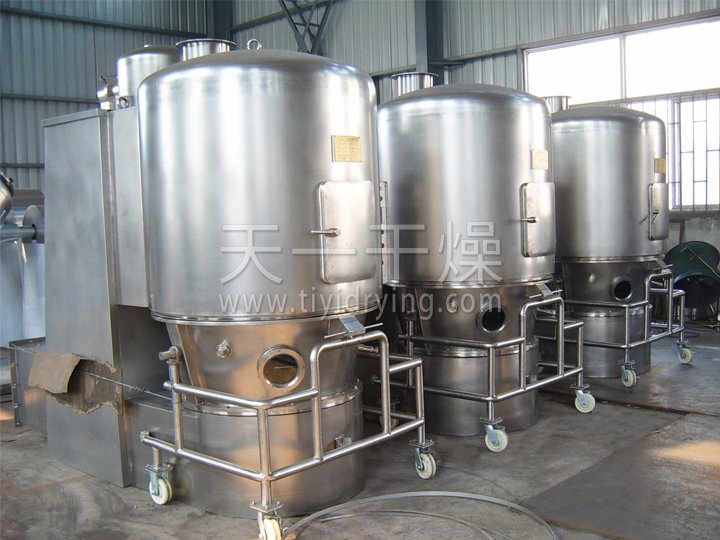 High-Efficiency Fluidizing Dryer