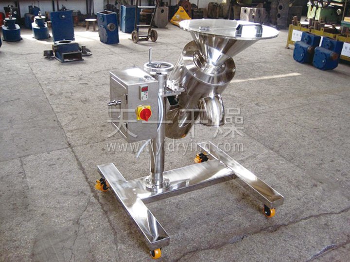 KZL High-speed Grinding Granulator