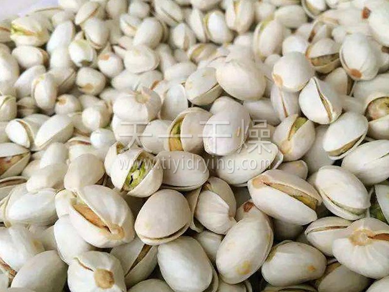 After drying pistachios