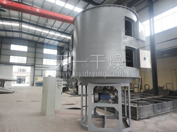 Continuous Disc Plate Dryer
