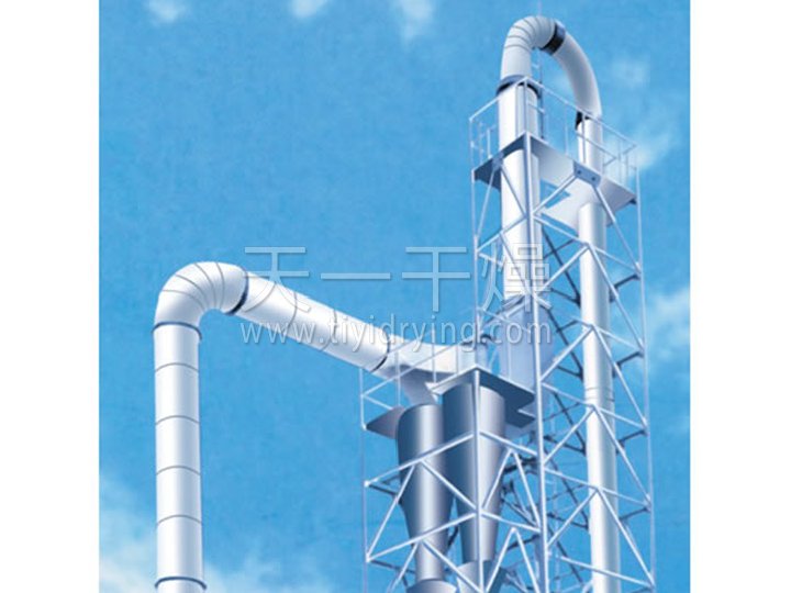 Airflow Dryer