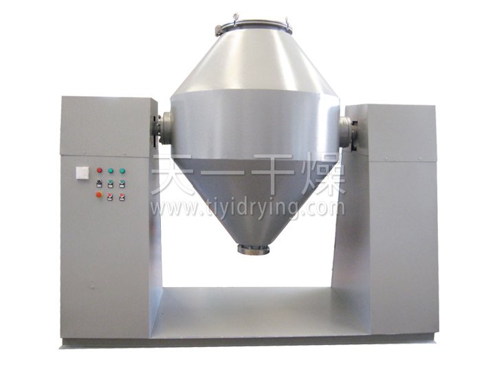 Double Cone Mixer