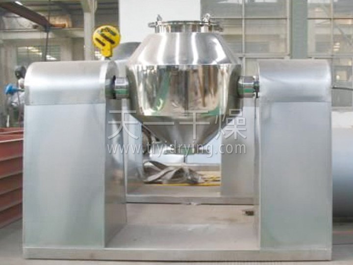 Double Cone Mixer