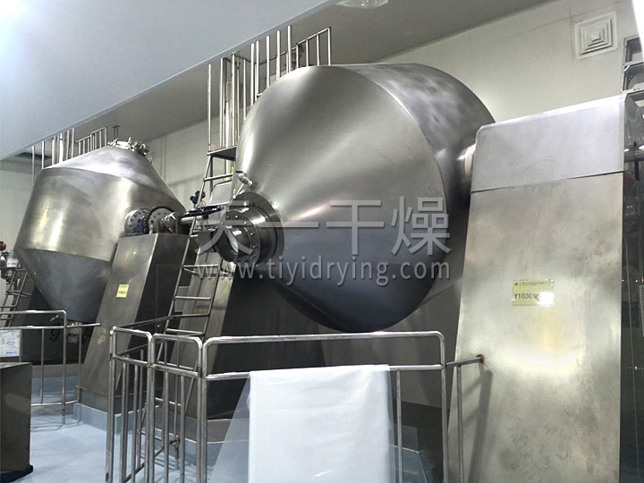 Double Cone Rotary Vacuum Dryer