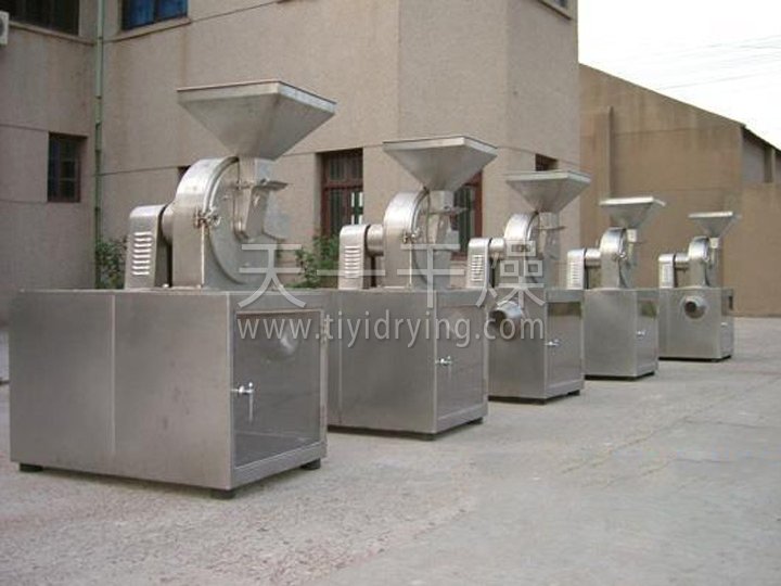 High-Effective Universal Grinder