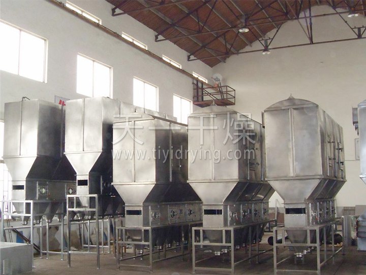 Horizontal boiling dryer