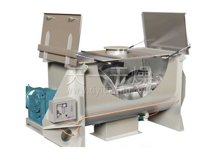 Horizontal Ribbon Mixer
