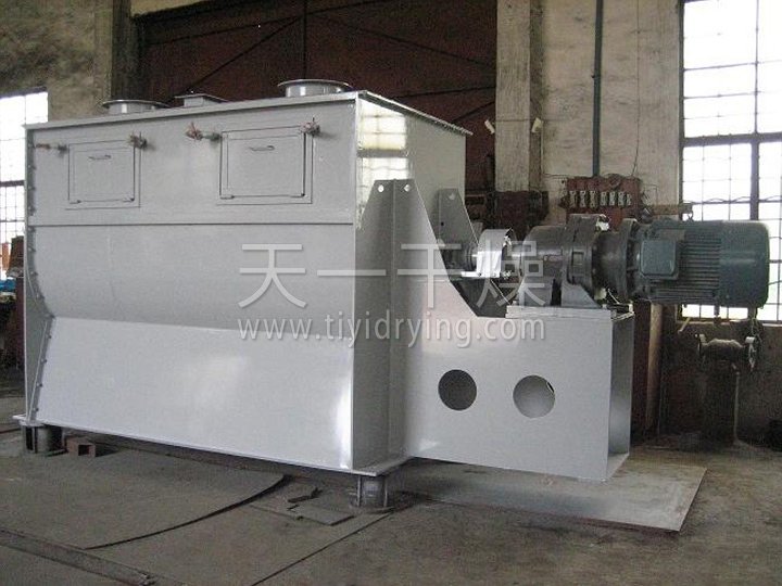 Horizontal Ribbon Mixer