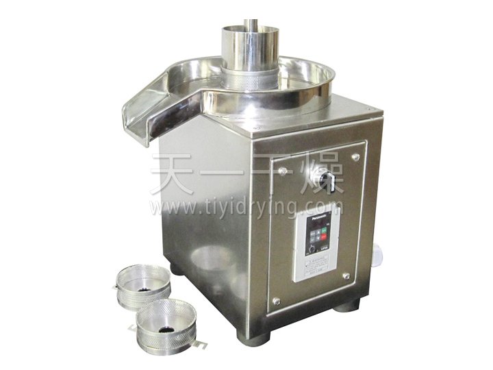Revolving Granulator