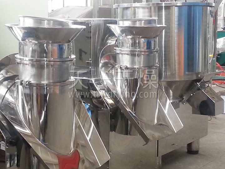 Revolving Granulator