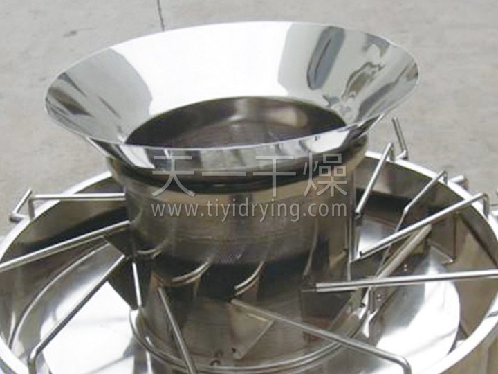 Revolving Granulator