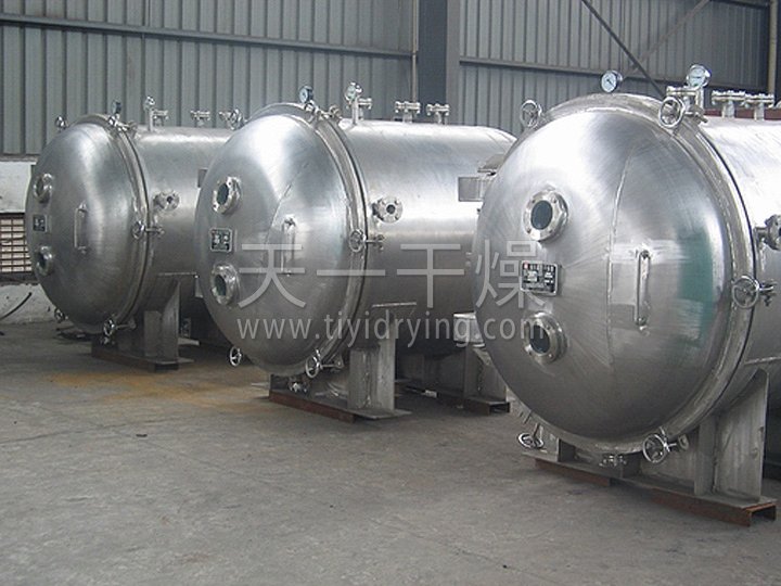 Round Static Vacuum Dryer
