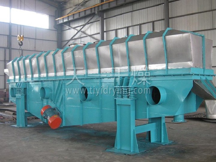 Production site of vibrating fluidized bed dryer