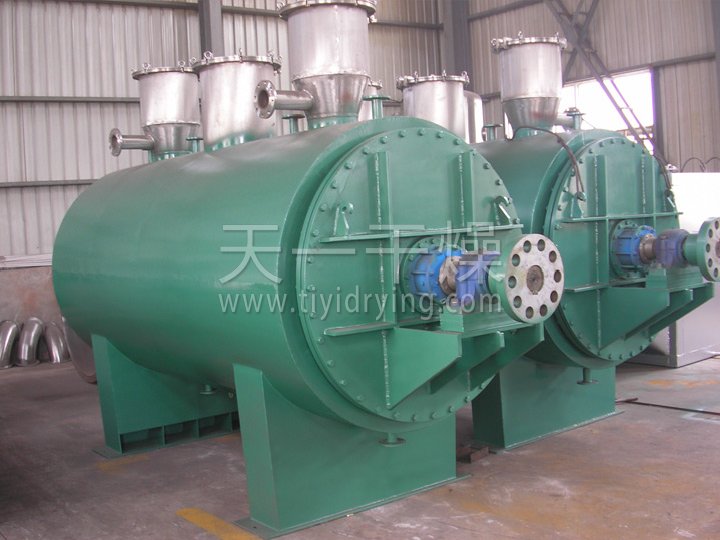Vacuum Harrow Dryer