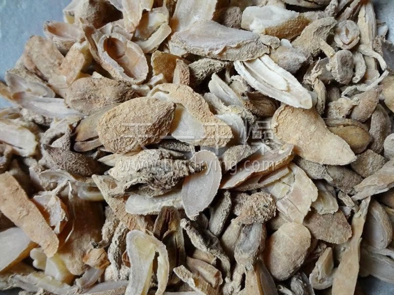 Dried Chinese herbal medicine slices